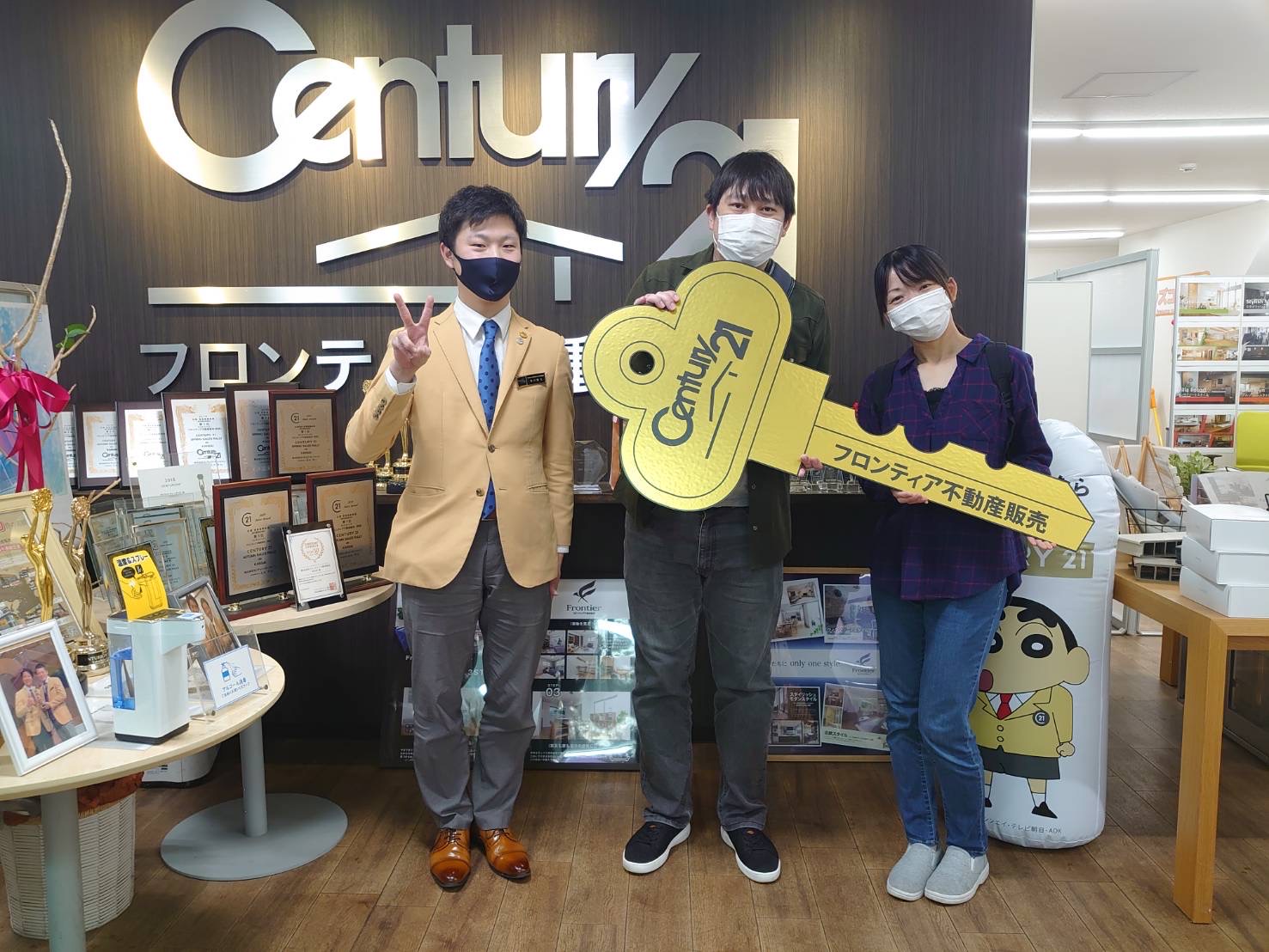 マイホームが欲しくて