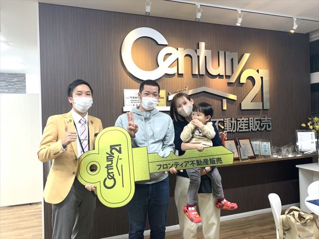 今の家が狭くなってきたので探し始めました。