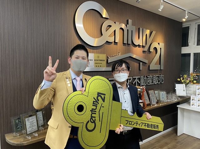 職場の移動に伴って