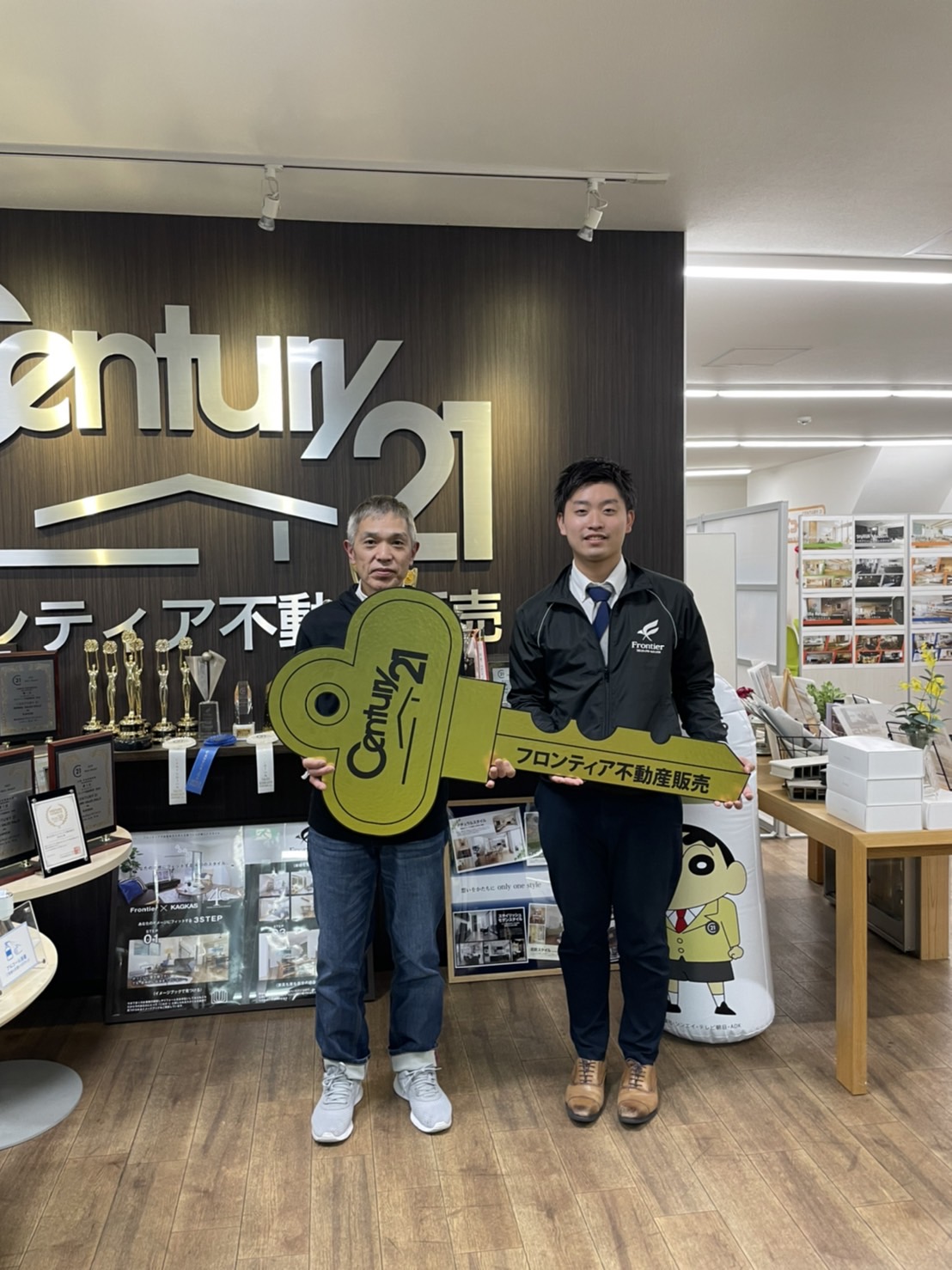 家族の転勤と転職