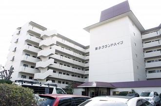 二拠点生活を始める為