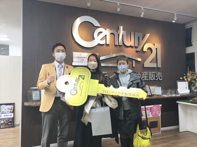 今住んでいる団地の家賃値上げの為