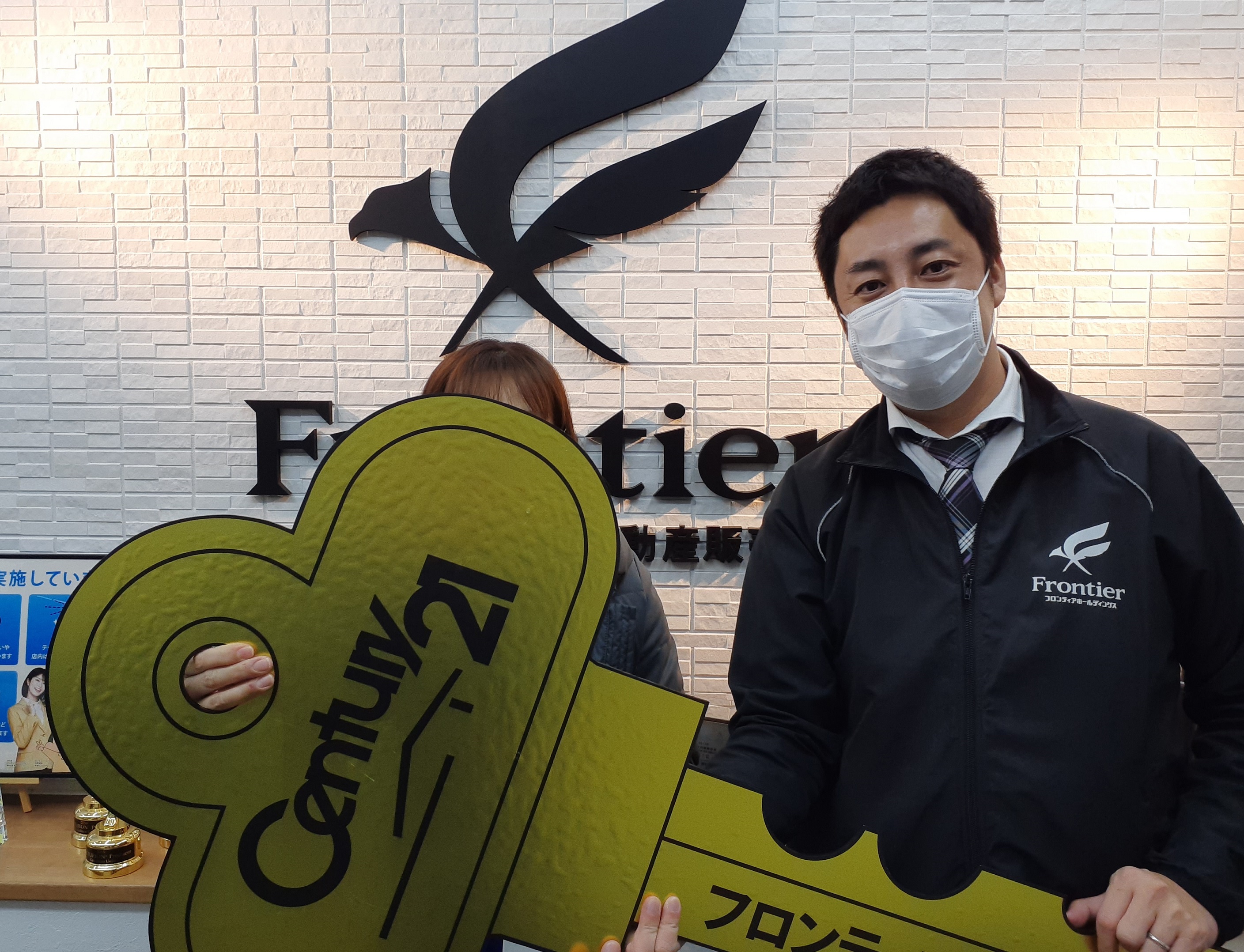 老後に住む家を探していた。