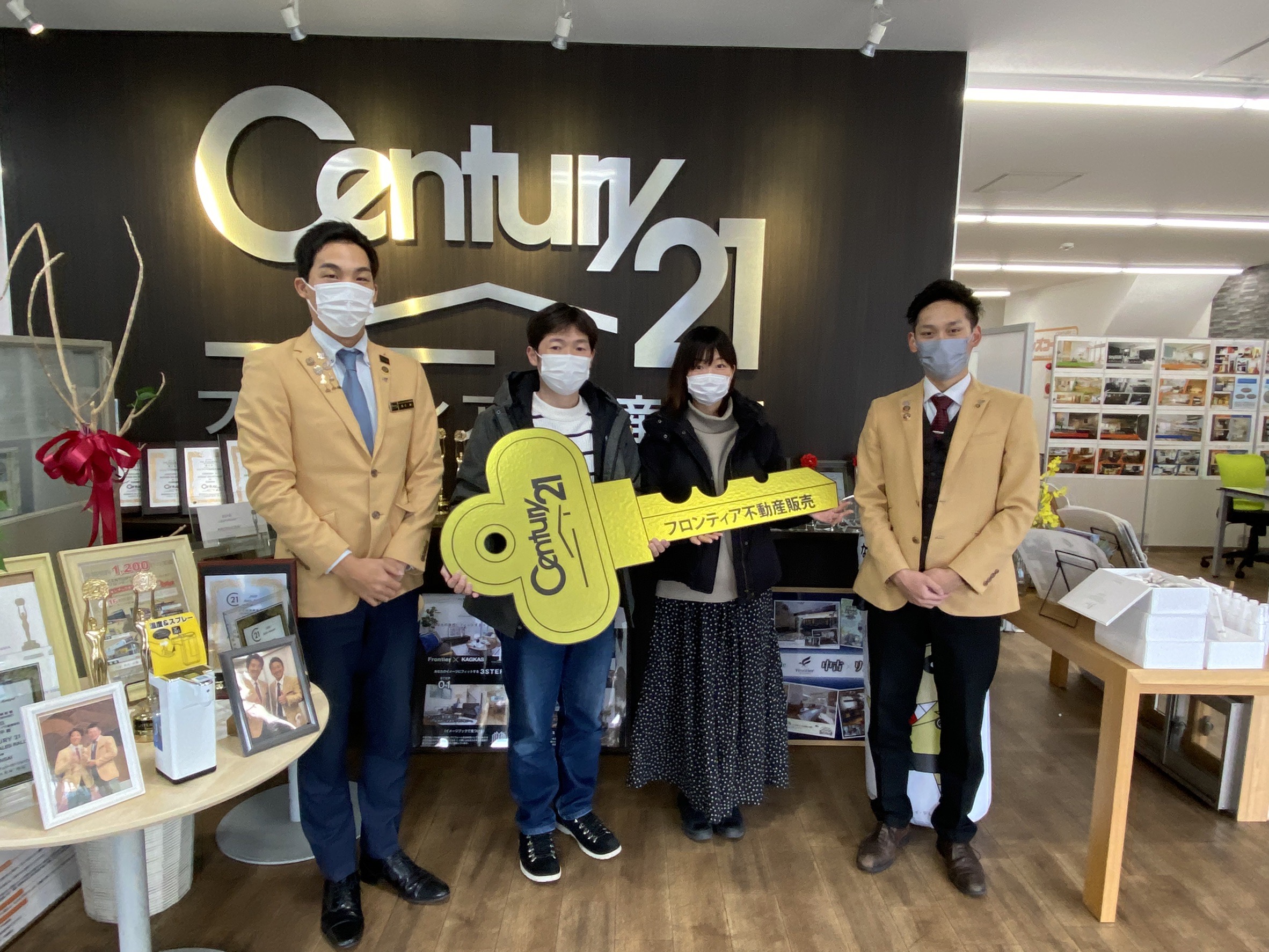 家賃がもったいない