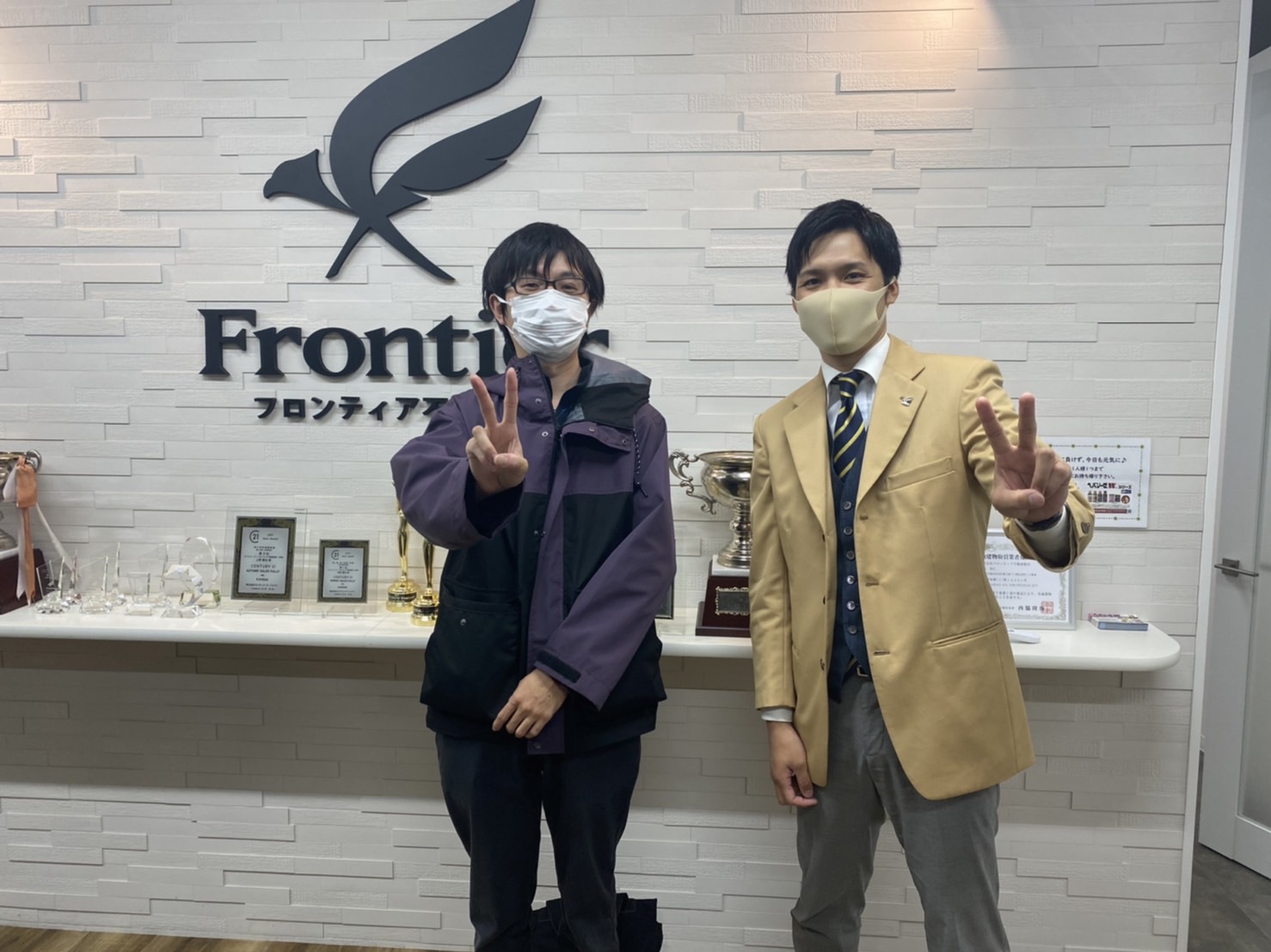 子供が生まれ、今より広い部屋が必要になった為