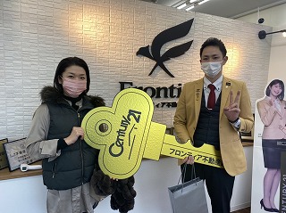 賃料がもったいないので、職場の近くの物件を購入したいと思った