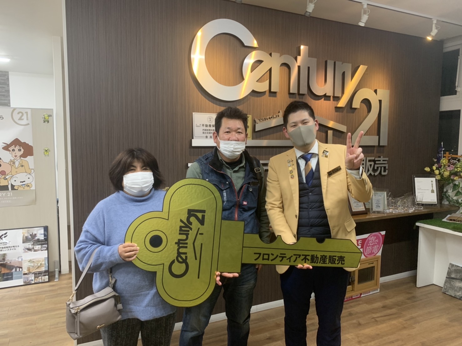 現在のマンション（4階）に上がるのが大変になってきたため