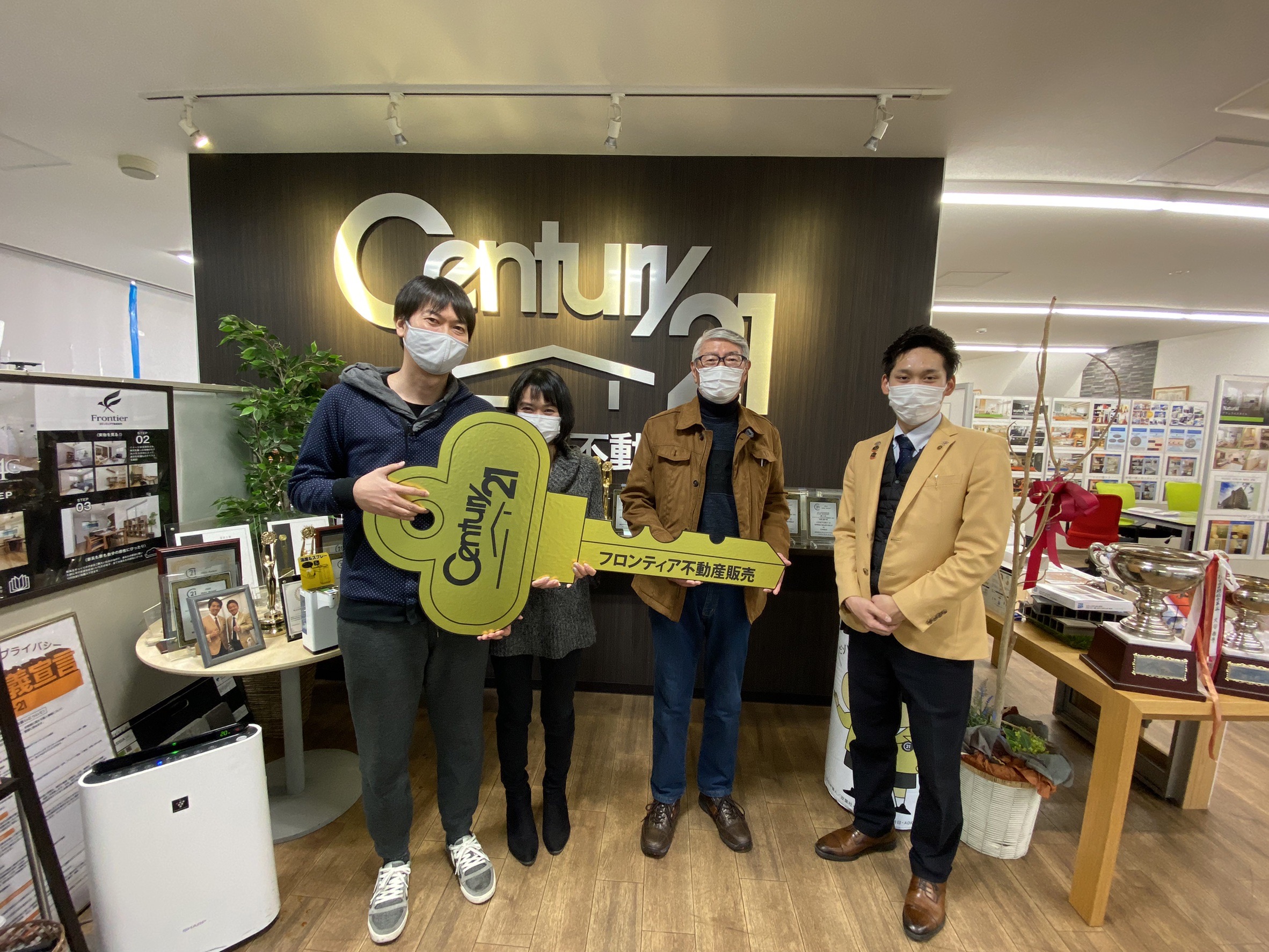 両親の駅近物件を検討