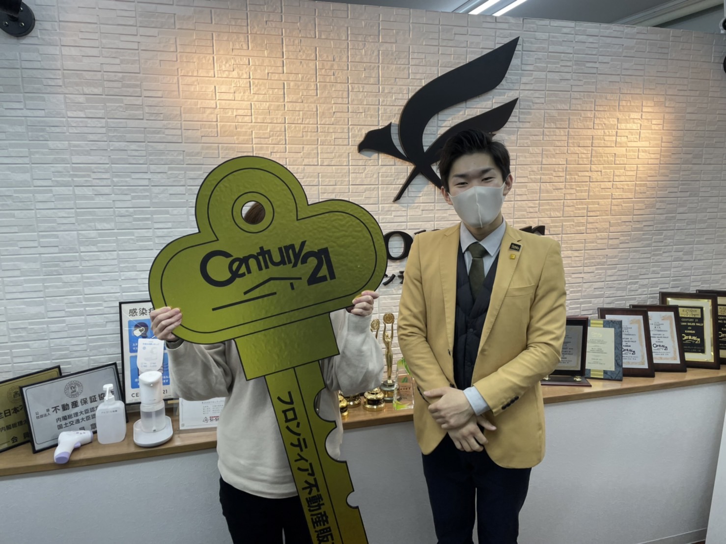 娘と同居する為