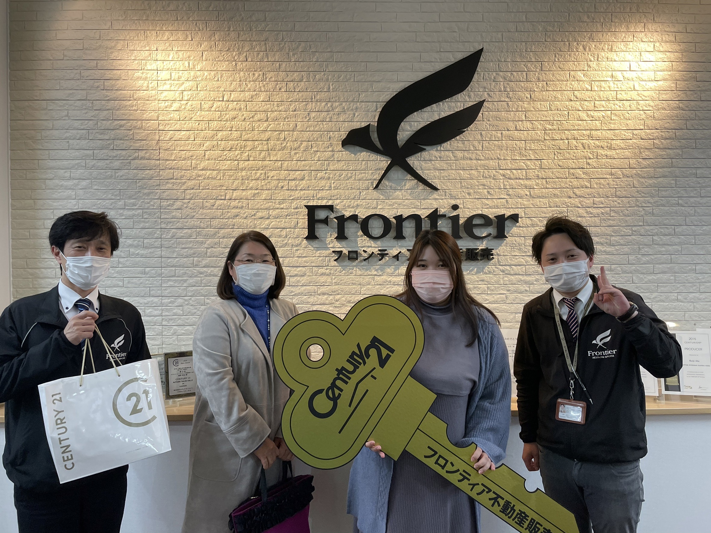 賃貸料がもったいないと考えていた為