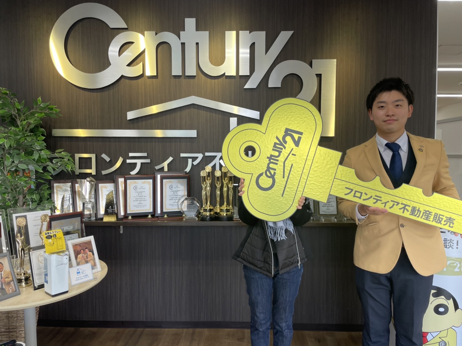 賃貸マンションが手狭になり引っ越しを考え物件を見ていた。