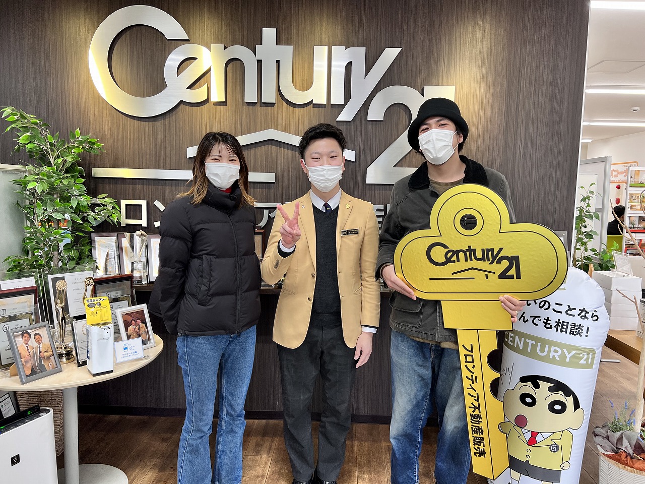 家賃がもったいなくて