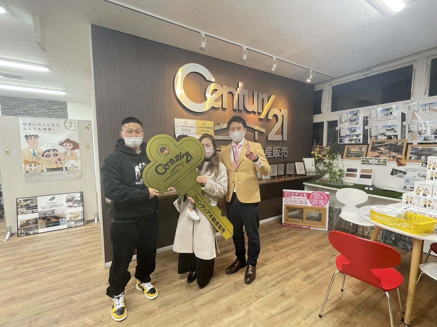 賃貸契約の更新、第2子出産などタイミングが来たかと...