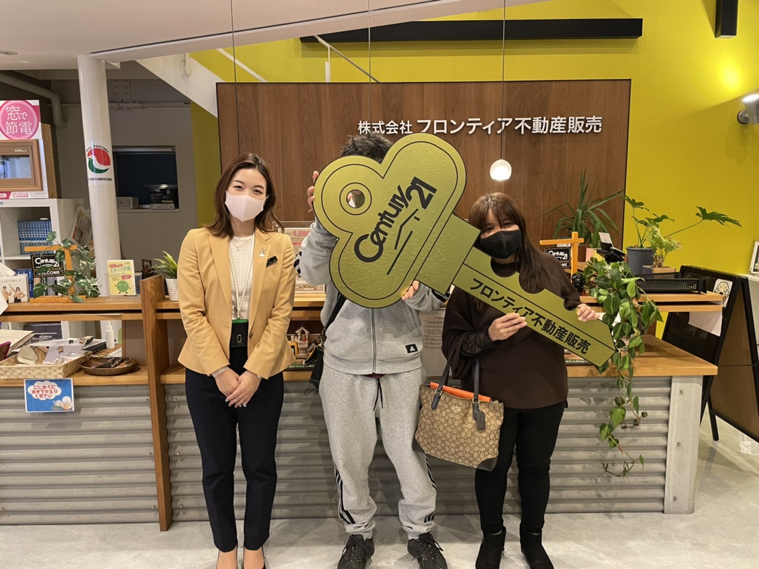 勤務先に近くなる家を探していたため