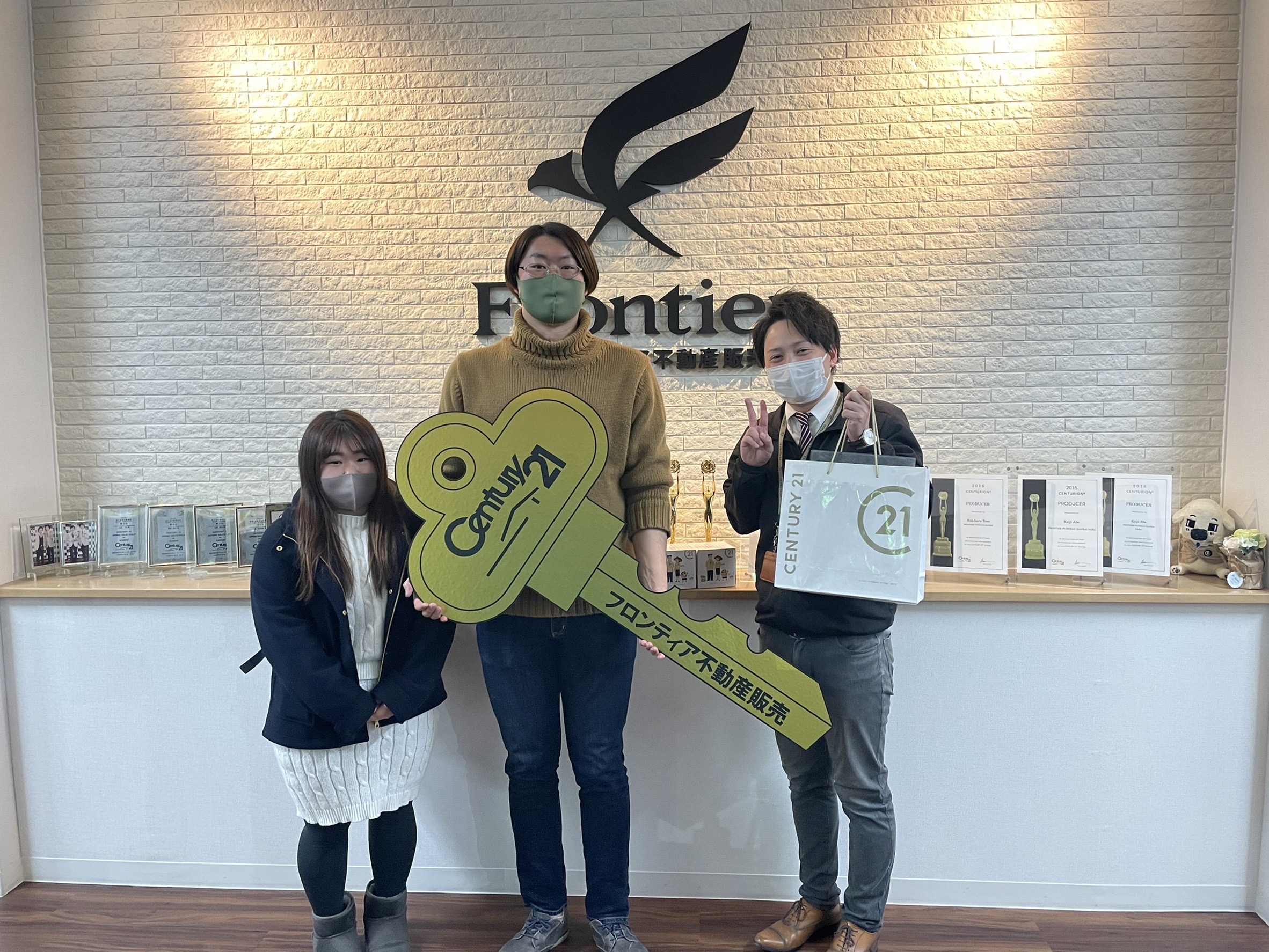 家賃がもったいないと感じたから