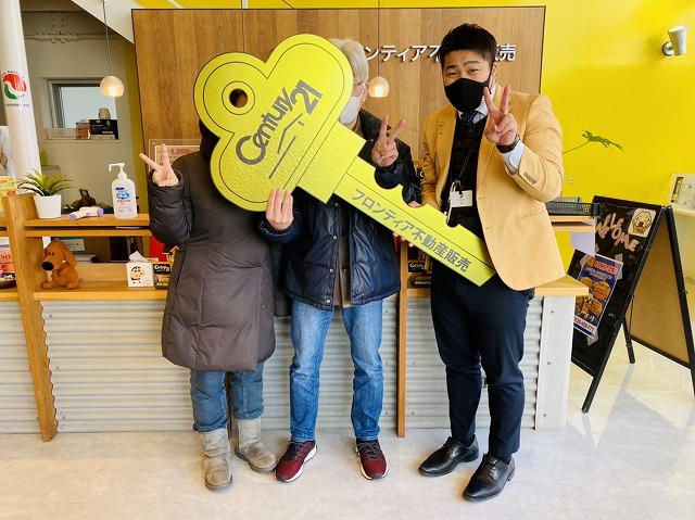 通勤もまでの距離が遠い