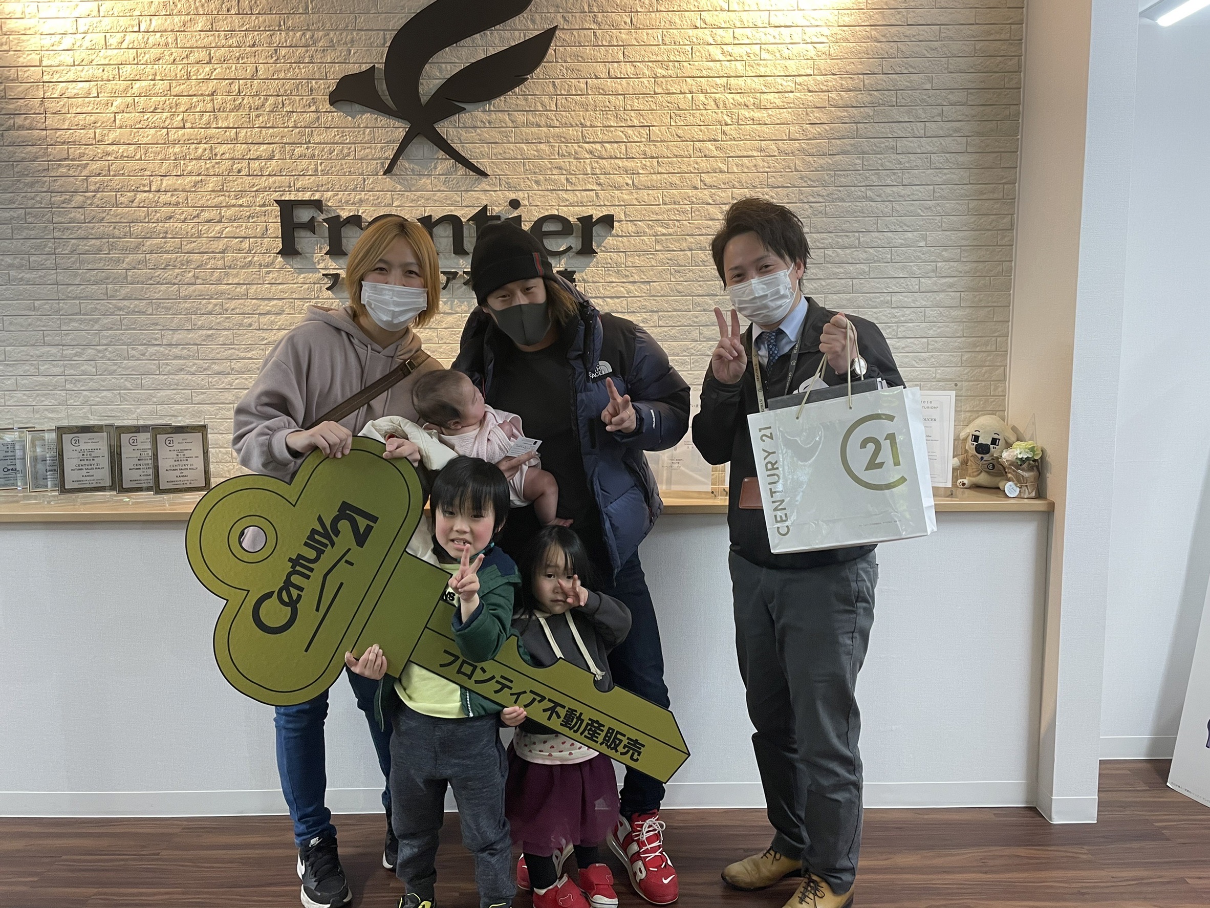 家の近くに物件があったから