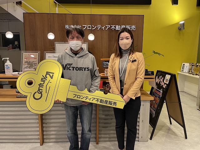 娘と一緒に住む準備