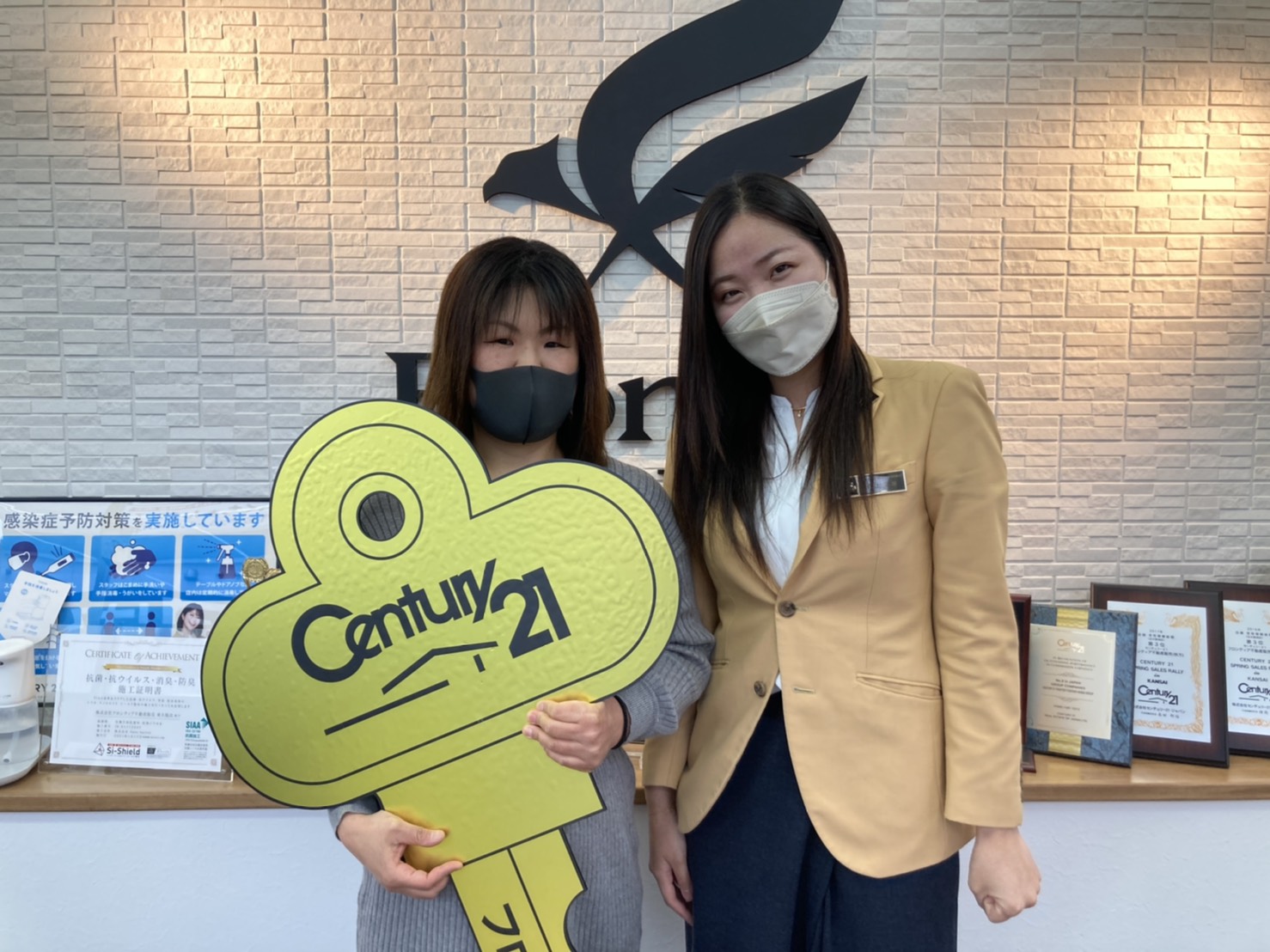 ありがとうございました。