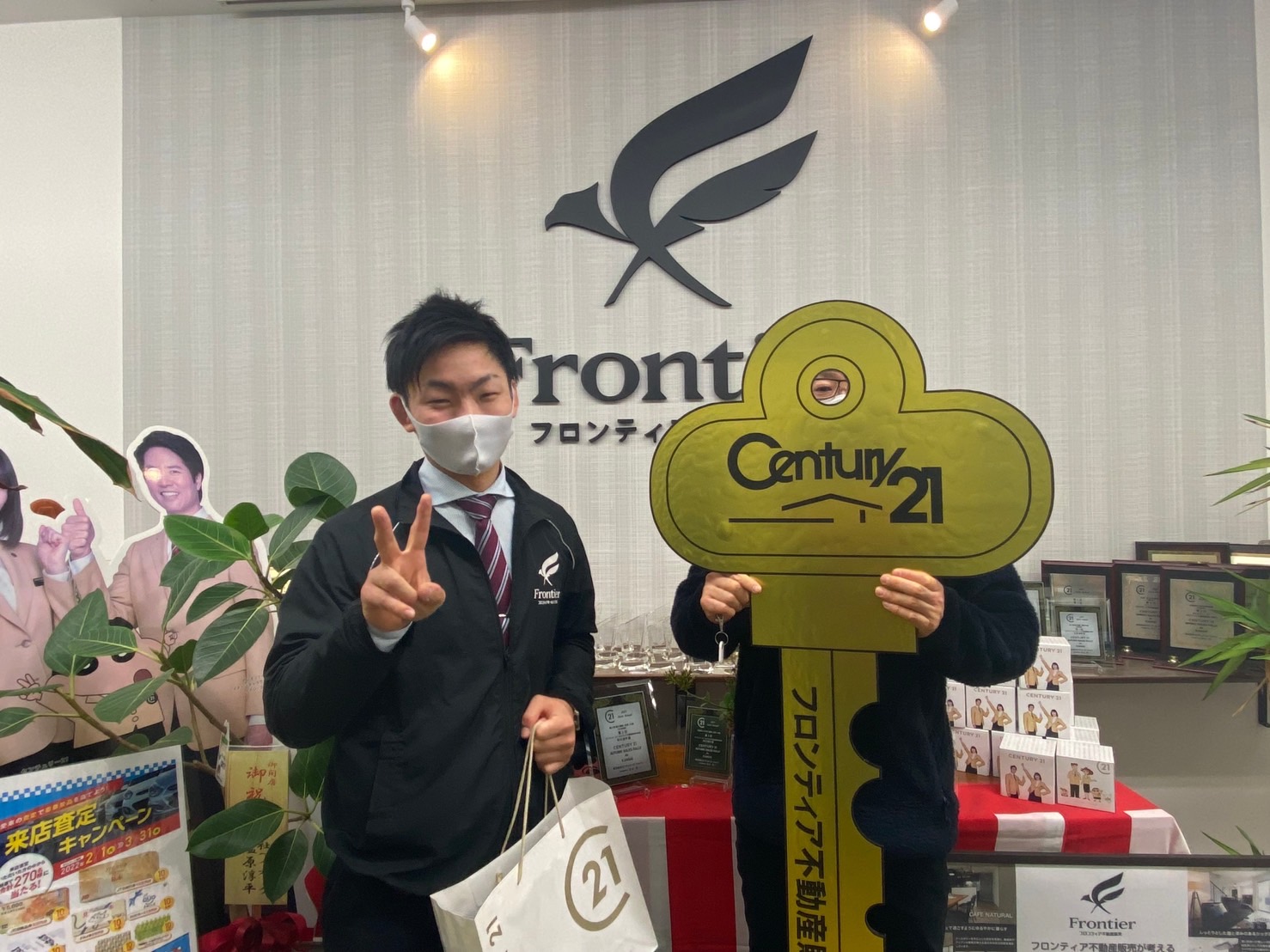 家賃が高いので家を購入しようと考え始めた