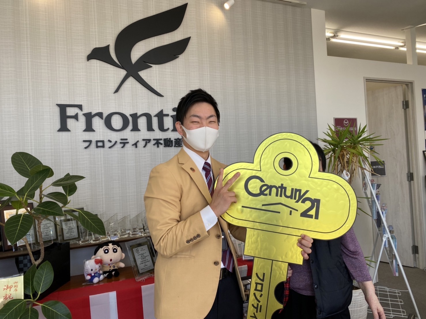 なんとなく見かけたらいいところがあったから