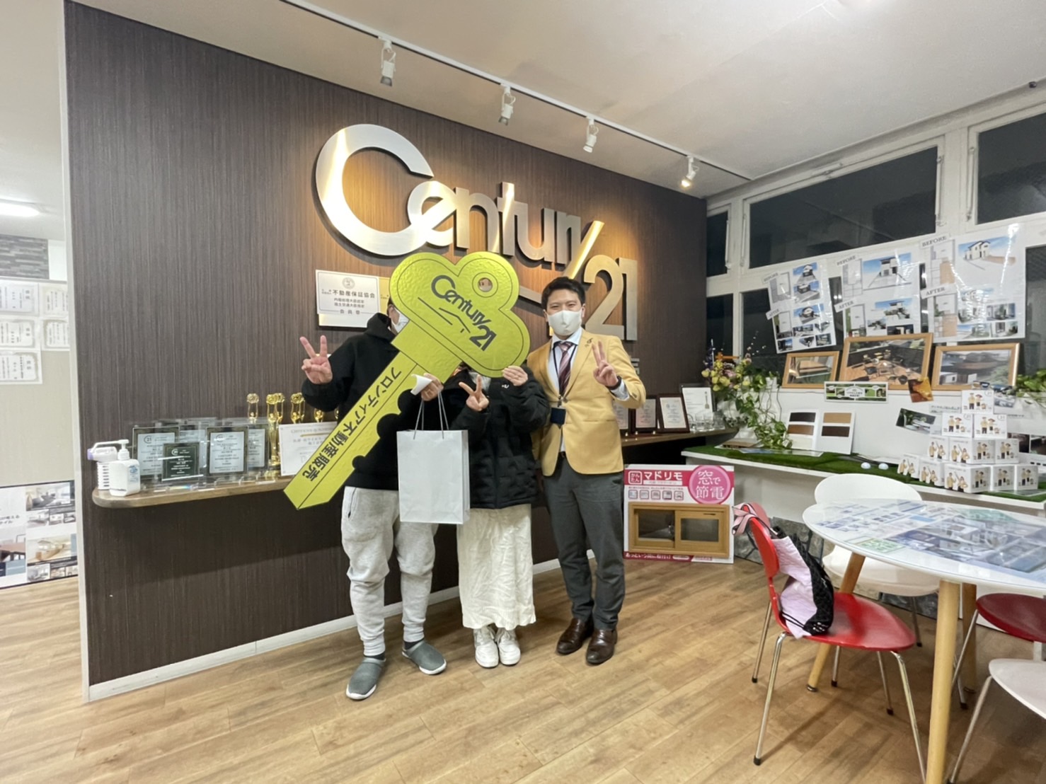 子供の通学のため