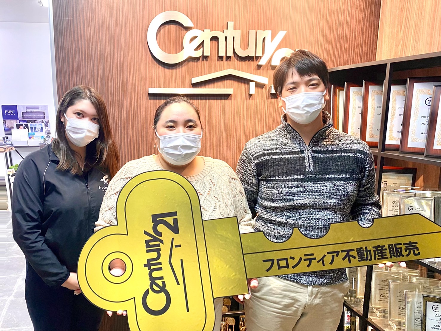 手狭なので引っ越しを考えていたところ、物件発見！