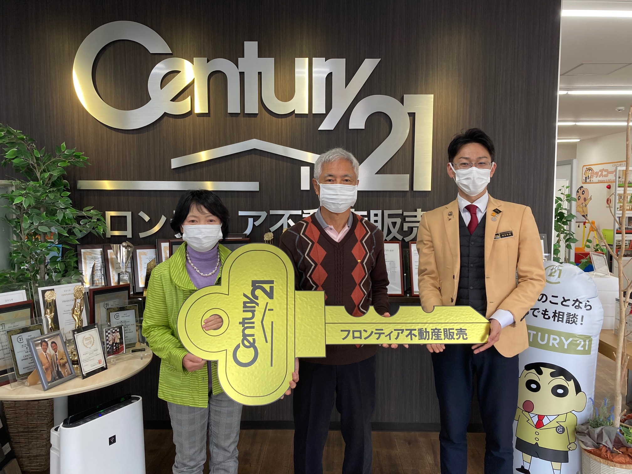 家賃がもったいないので