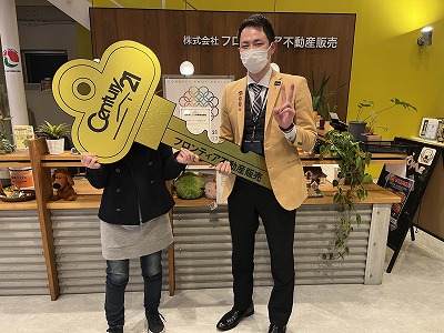 賃貸の支払いがもったいないので