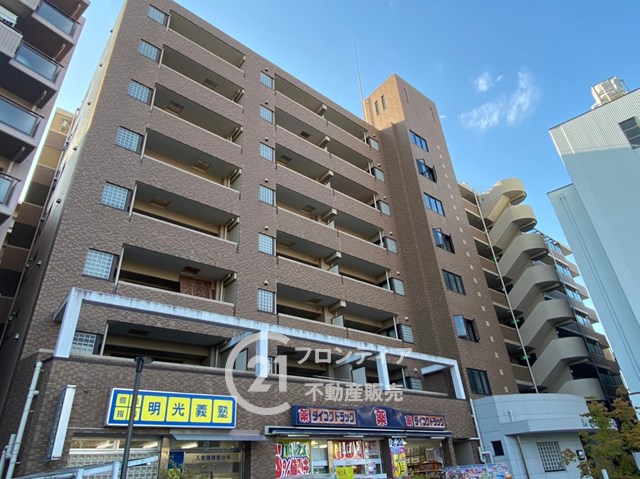 ネットから問い合わせて