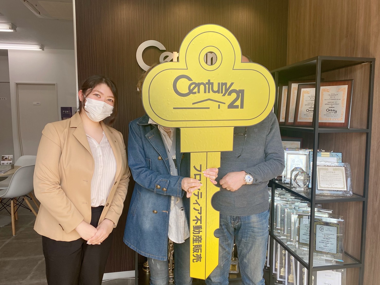 終いの住処を探して