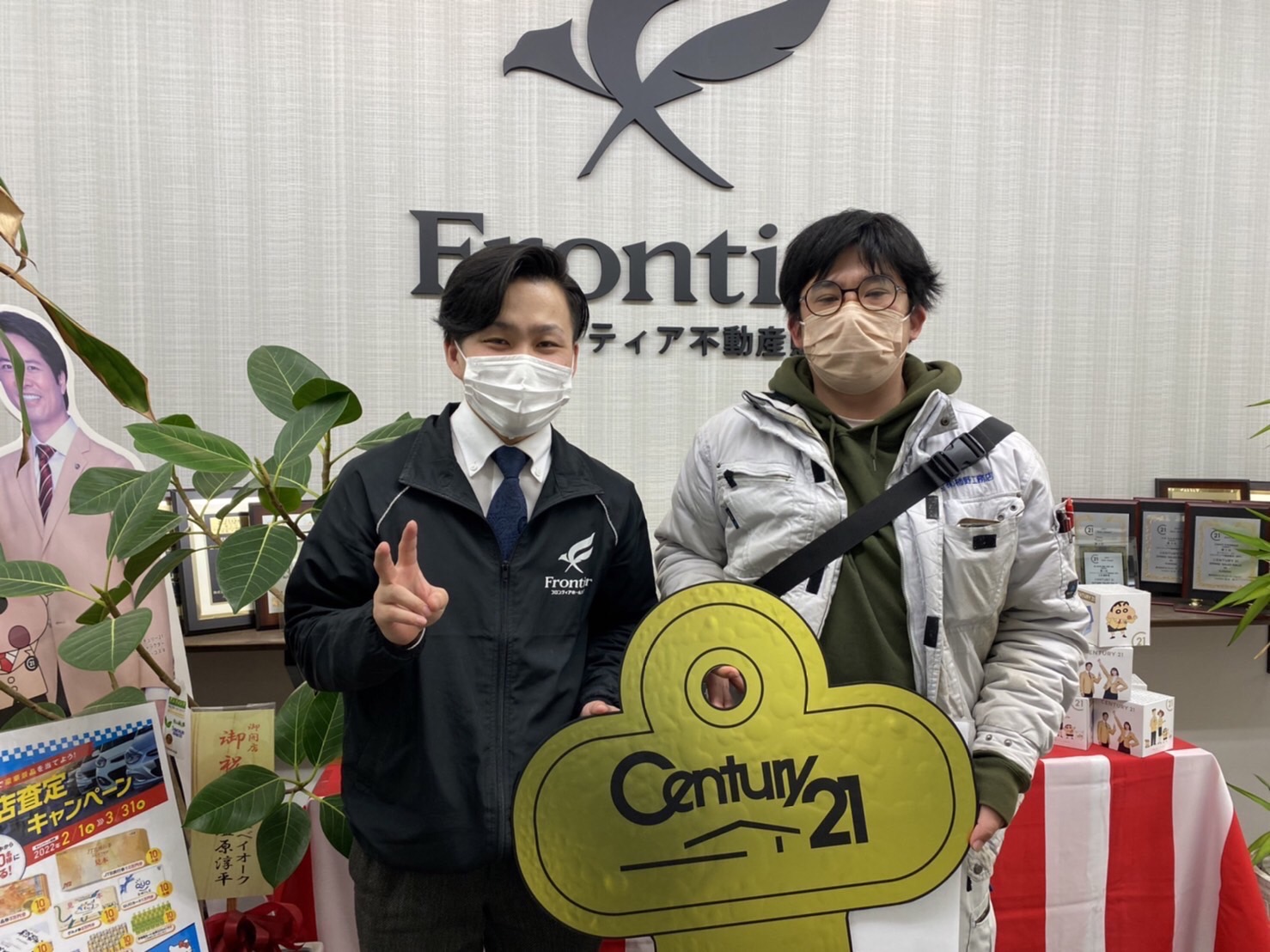 一戸建てが欲しくなった。