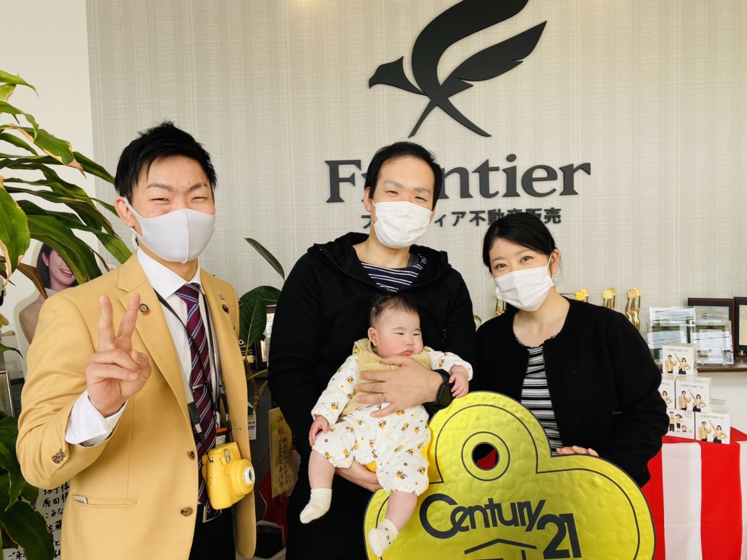 子供の出産を機に広い家を探しました