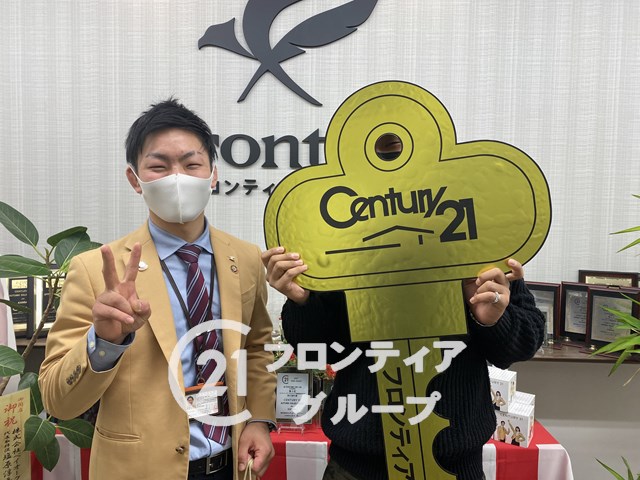 子供の保育園圏内で