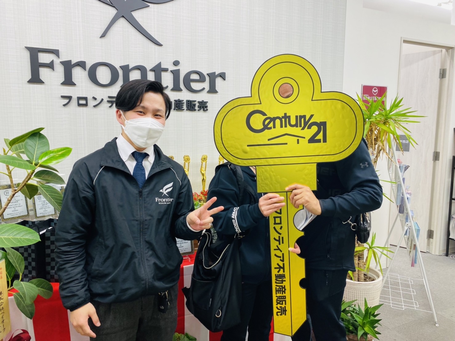 ペット飼育の為