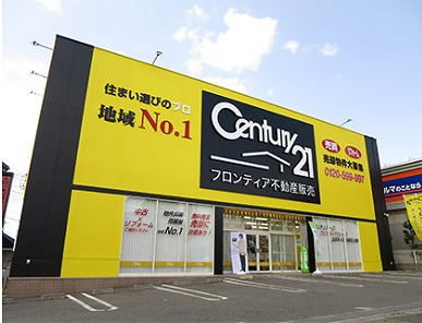 子供が産まれて手狭になったため