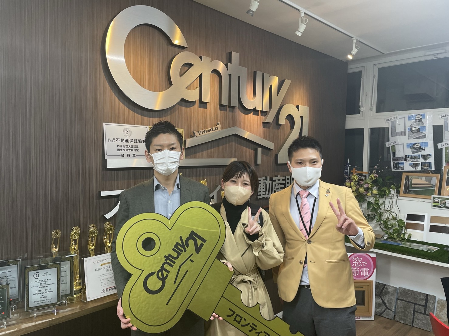 家族が増えたため