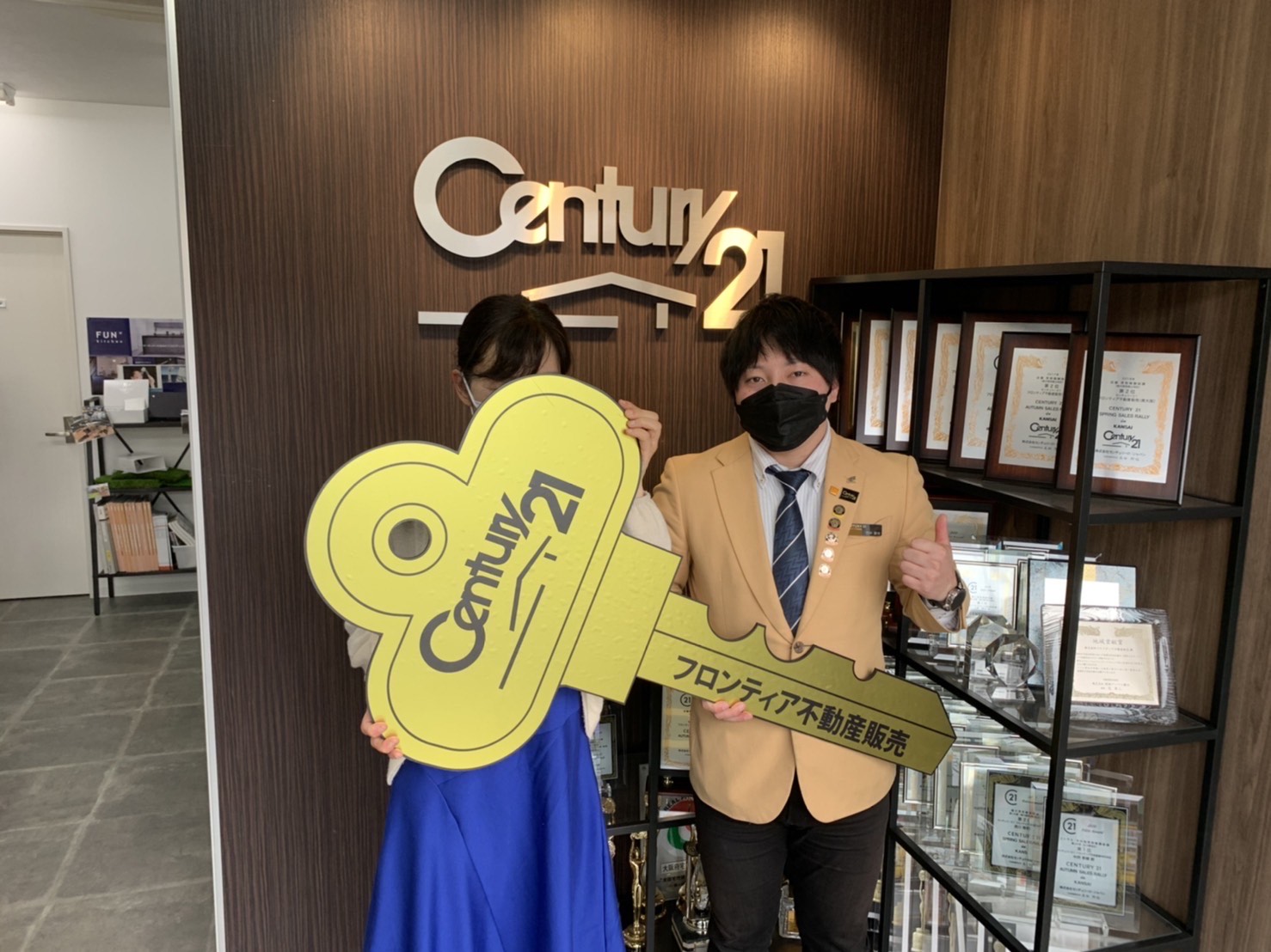 現在の住まいの近場で以前より家の購入を考えていたため