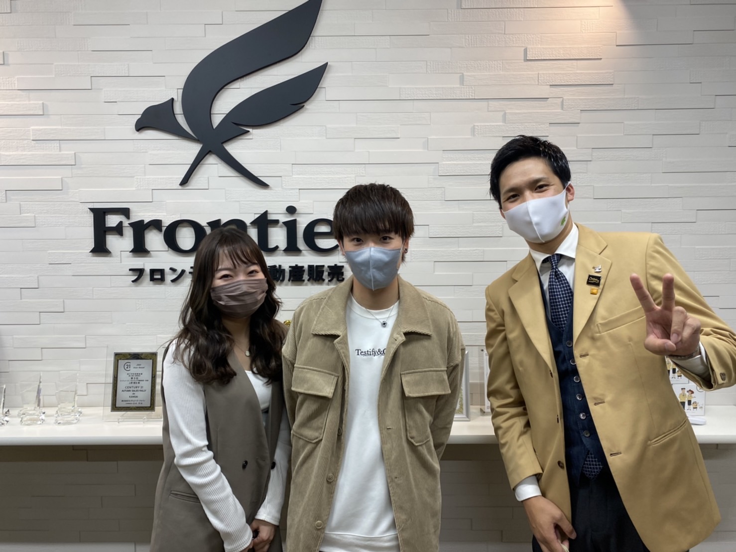 住んでいたアパートの家賃が高かった。