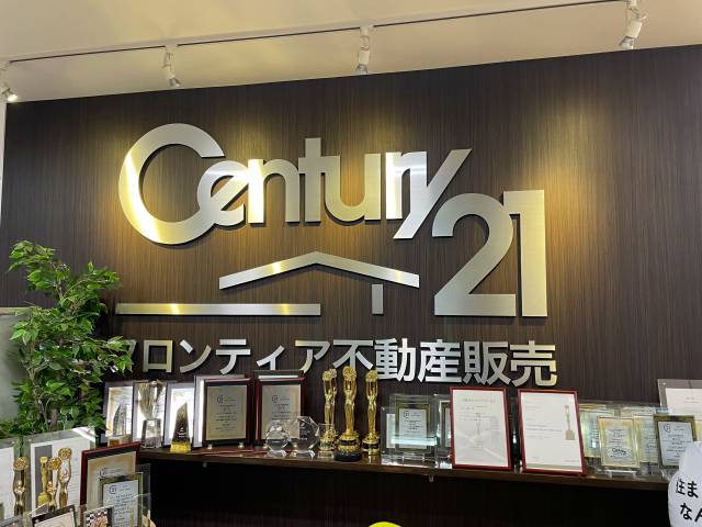 子供が産まれた為