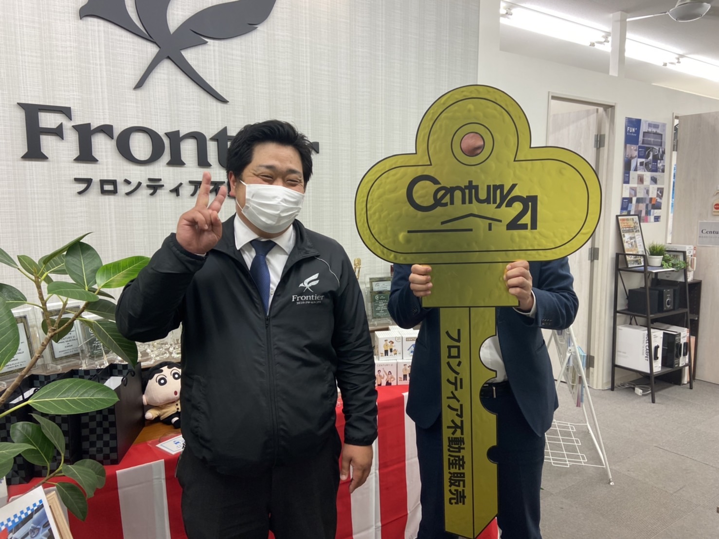 家賃がもったいない！