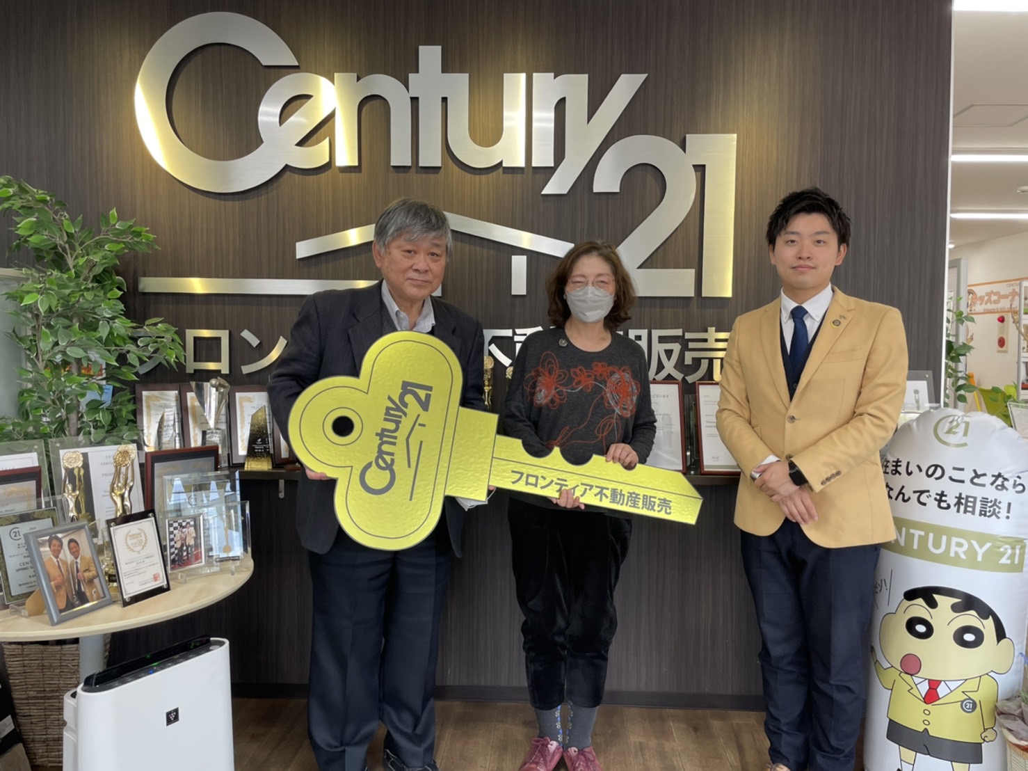 終の棲家を探して…