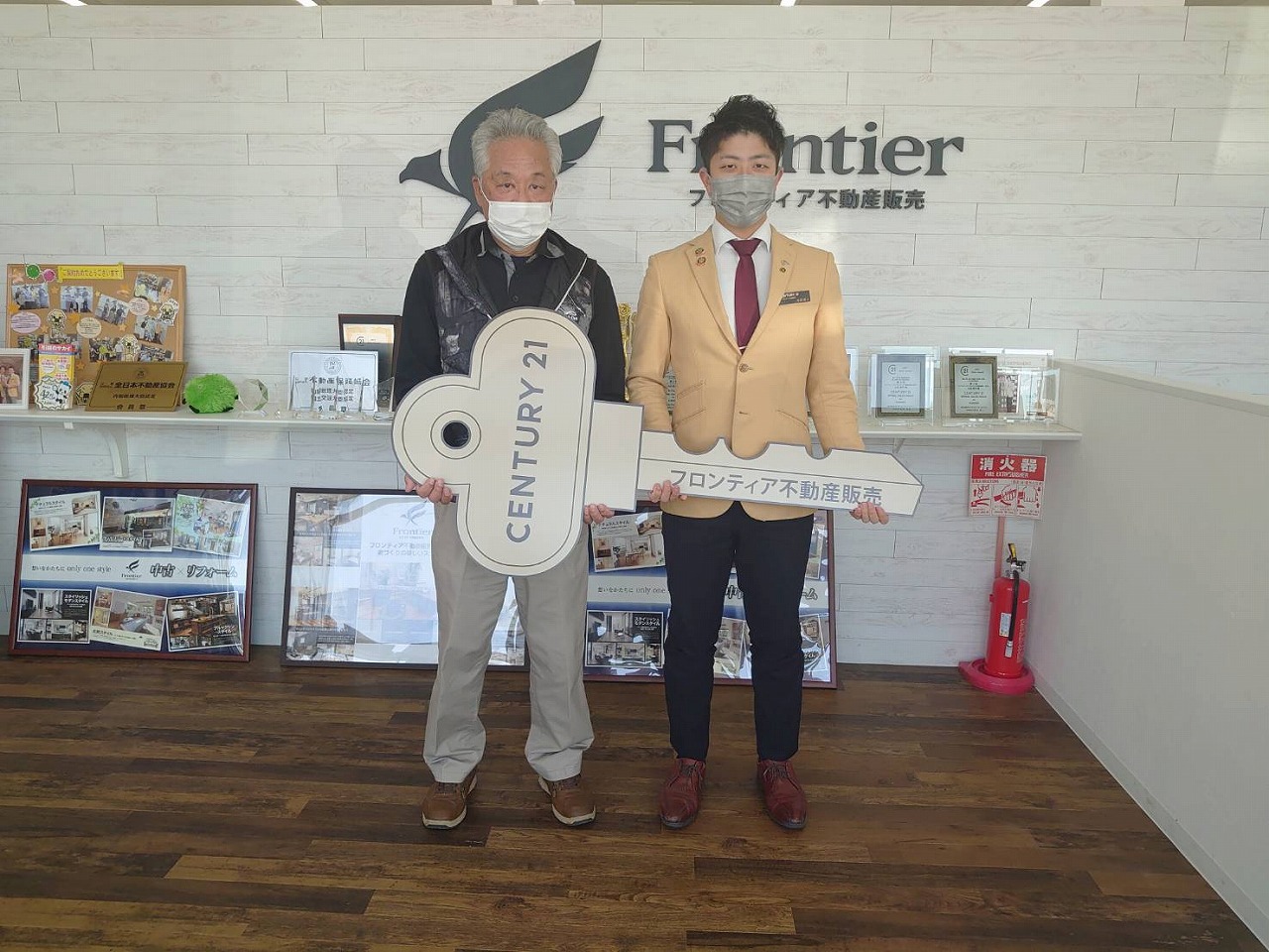 生活しやすい環境に