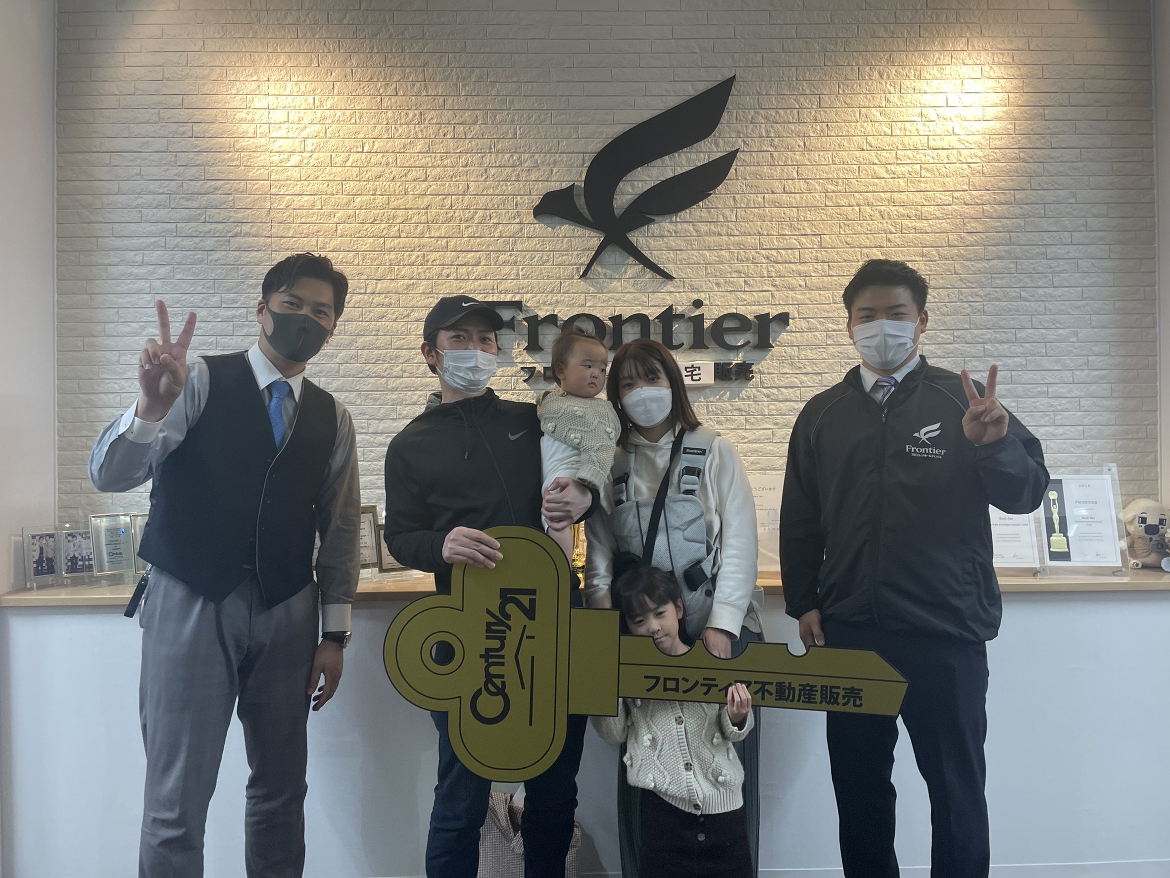 子どもが増えたため　上の子が小学生になるタイミングで