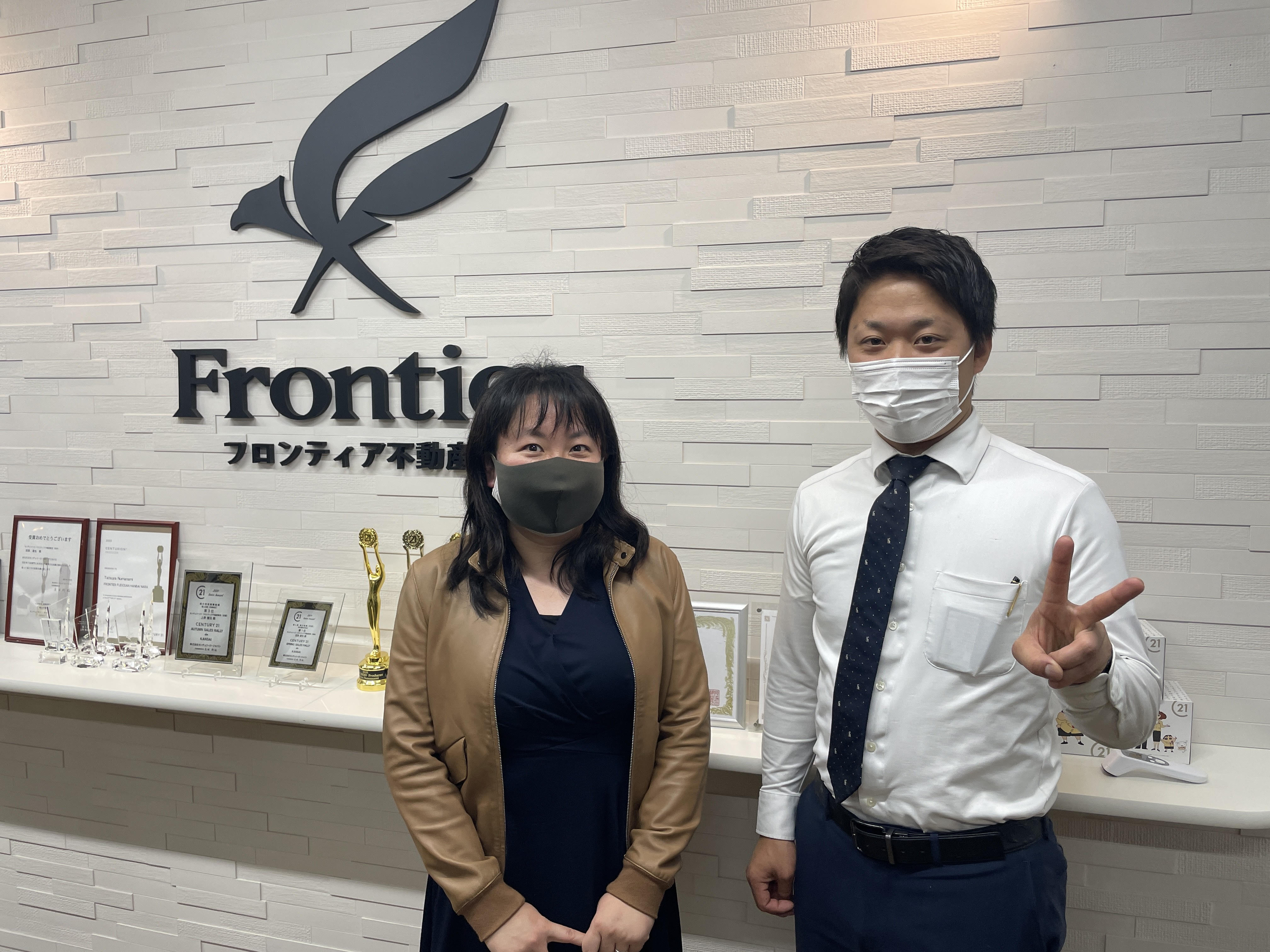 家族が一緒に住むことになる