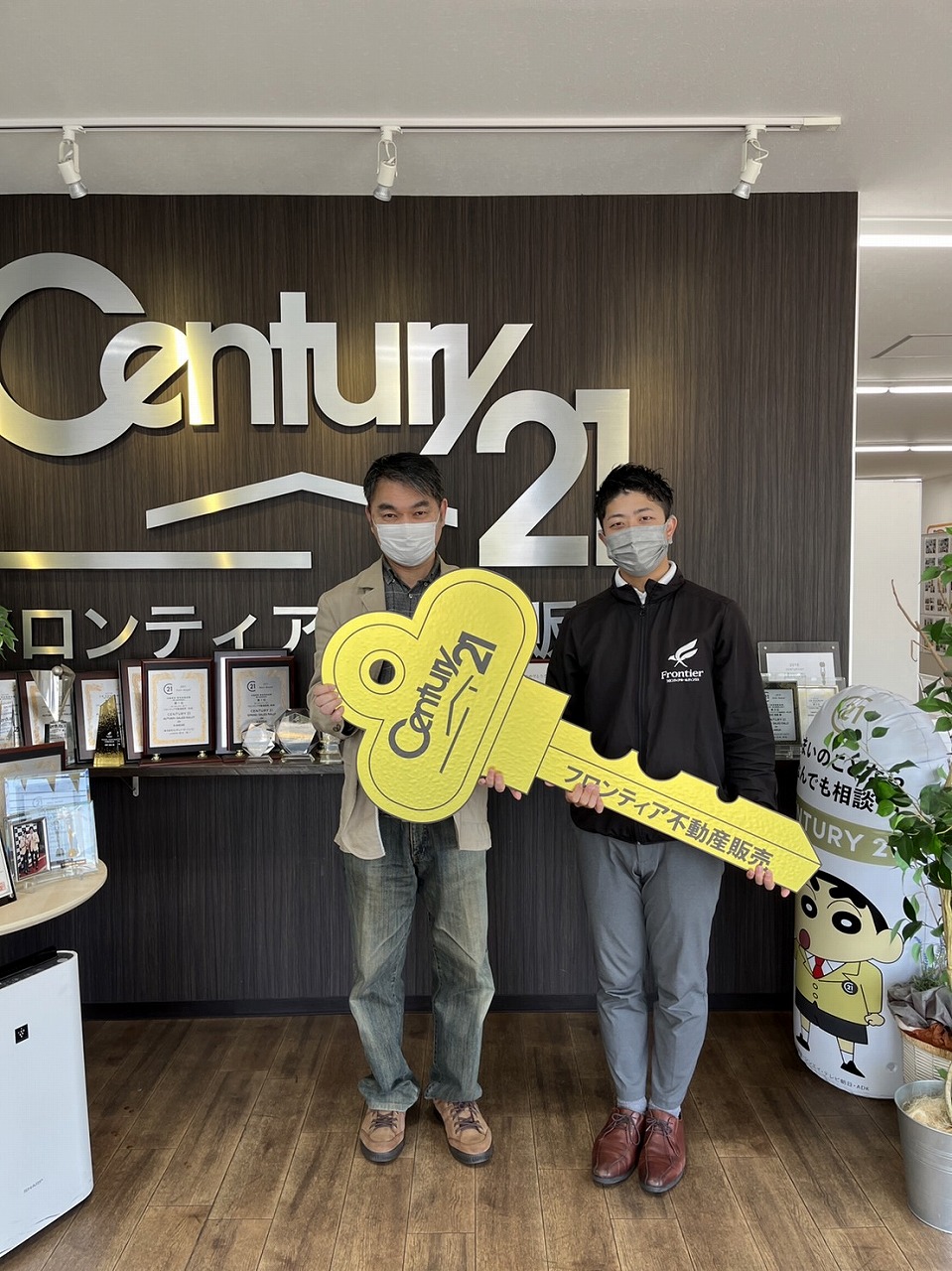 居住する自宅が古くなり転居を考えていた