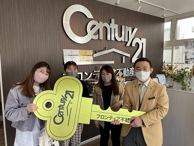 今の住まいに不満があったので