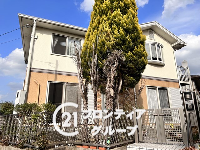 家が大きすぎる為