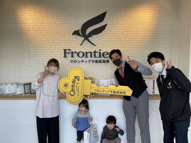 将来的には家を持とうと昔から決めていたから