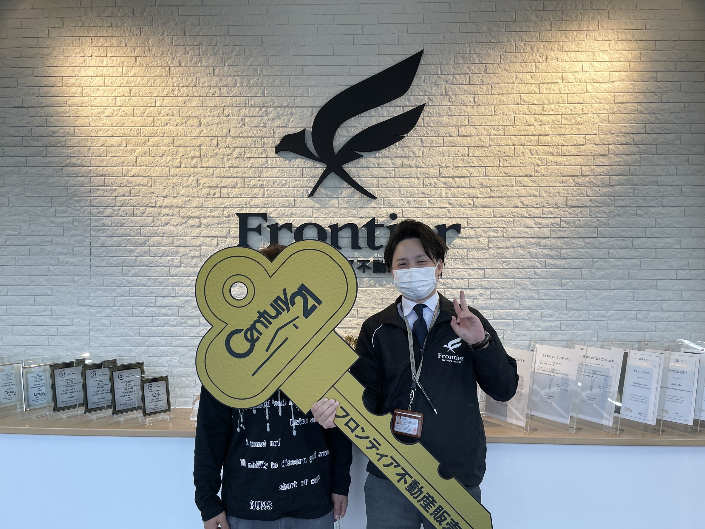 賃貸からの引っ越し